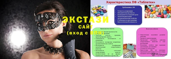 кокаин премиум Корсаков