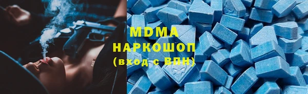 тгк Коряжма