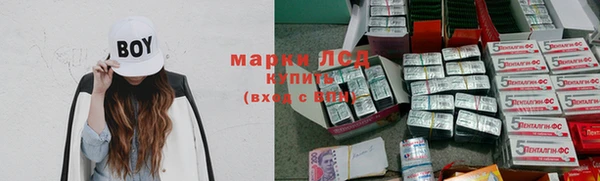 тгк Коряжма