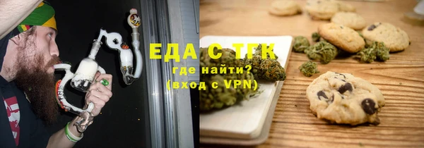 тгк Коряжма