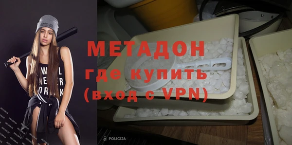 тгк Коряжма