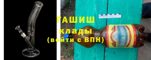 тгк Костерёво