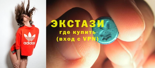 тгк Коряжма