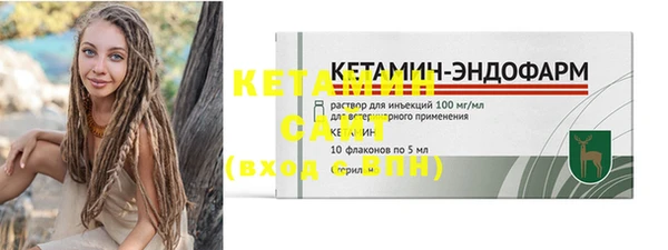 тгк Коряжма