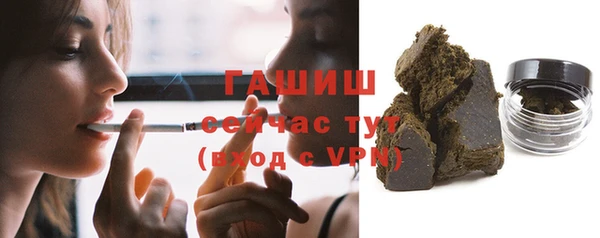 тгк Коряжма