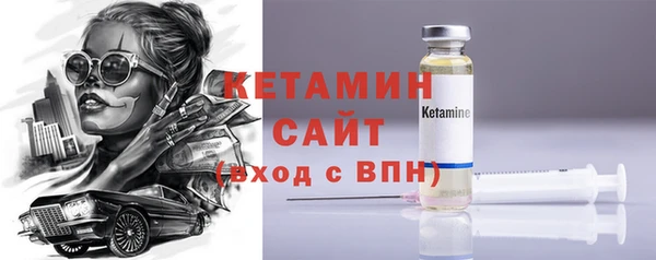 тгк Коряжма