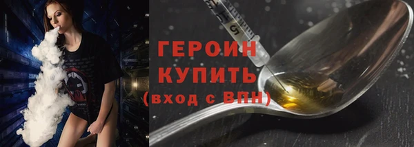 тгк Коряжма