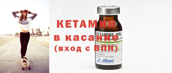 первитин Кодинск