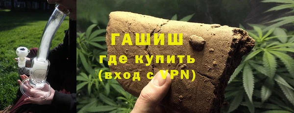 тгк Костерёво