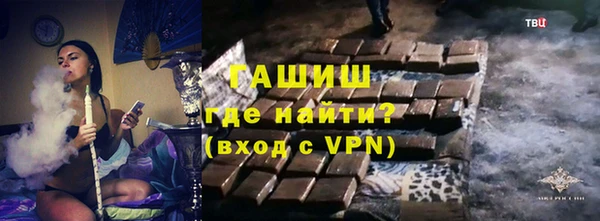 тгк Костерёво