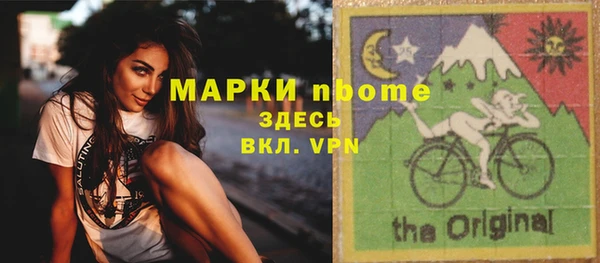 ECSTASY Лихославль