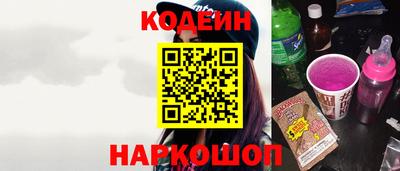 гидропоника Кумертау