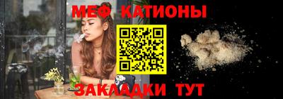 гидропоника Кумертау