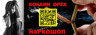 гидропоника Кумертау