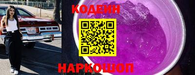 первитин Кулебаки