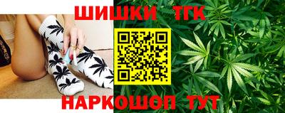гидропоника Кумертау