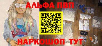 гидропоника Кумертау
