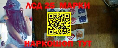 гидропоника Кумертау