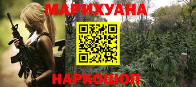 мяу мяу кристалл Кунгур