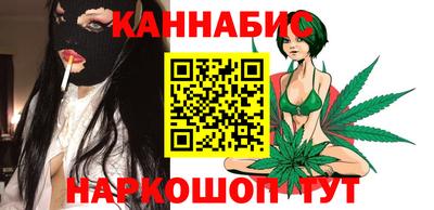 мяу мяу кристалл Кунгур