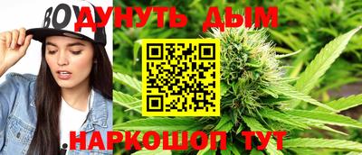 гидропоника Кумертау