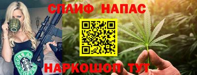 гидропоника Кумертау