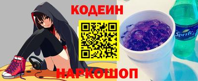 гидропоника Кумертау