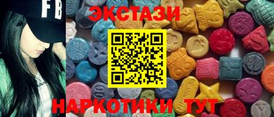 гидропоника Кумертау