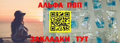 марихуана Краснознаменск