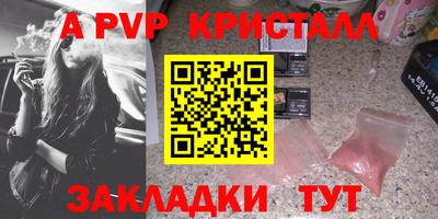 гидропоника Кумертау