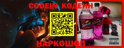 гидропоника Кумертау
