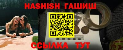 мяу мяу кристалл Кунгур