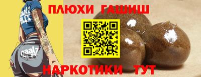 первитин Кулебаки