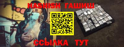 мяу мяу кристалл Кунгур