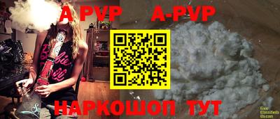 гидропоника Кумертау