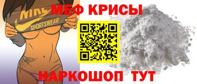 гидропоника Кумертау