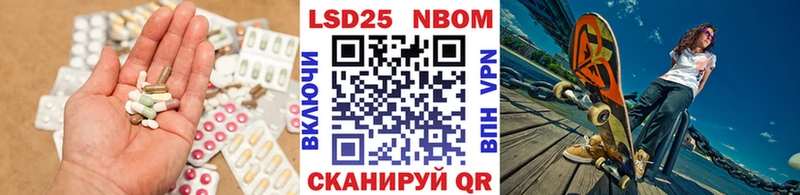 наркотики  Кохма  blacksprut ссылка  LSD-25 экстази ecstasy 