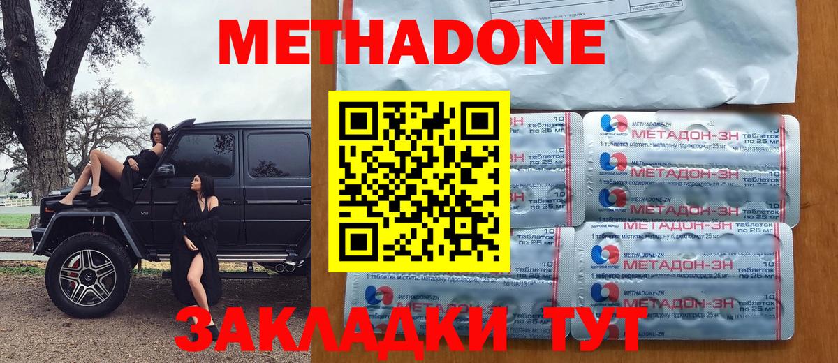 Псилоцибиновые грибы Кохма