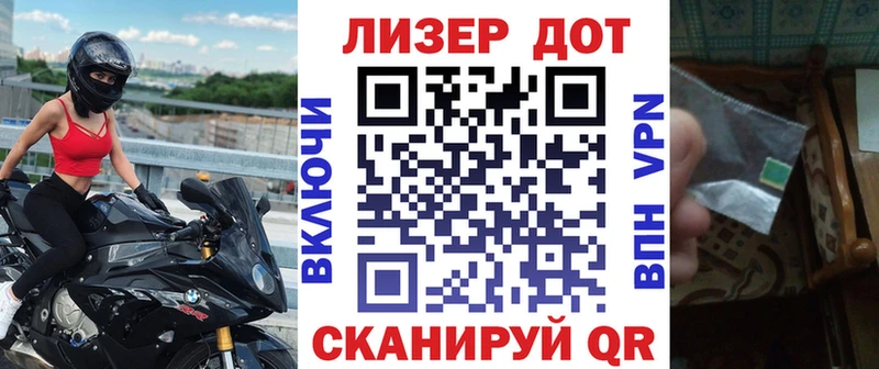 продажа наркотиков  MEGA   Марки N-bome 1,5мг  Кохма 
