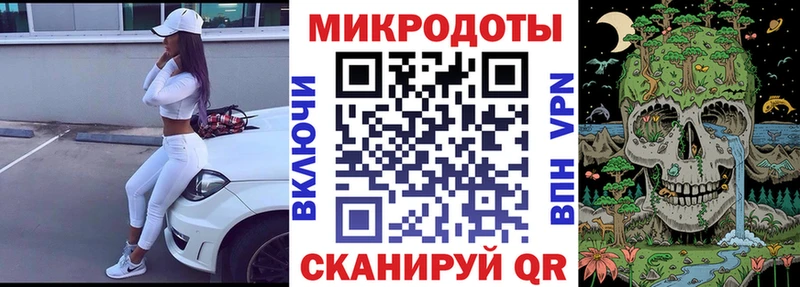 Галлюциногенные грибы GOLDEN TEACHER  где найти наркотики  Кохма 